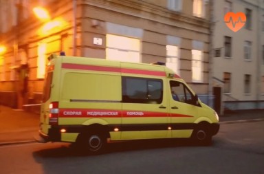 Наркологическая скорая в Курсавке